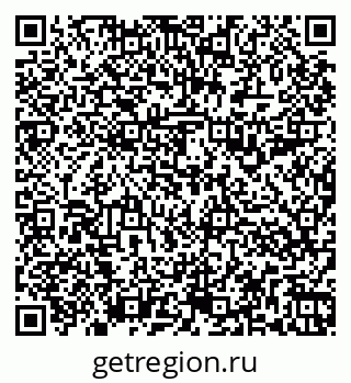 79266997377