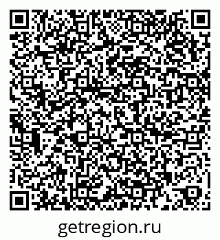 79266997400