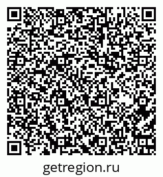 79266997488