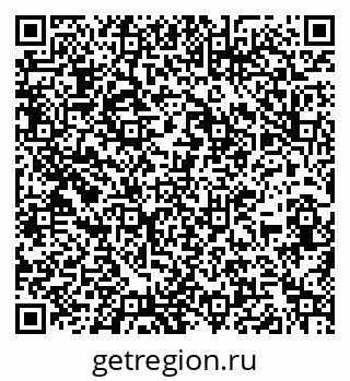 79266997600