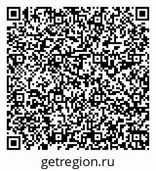 79266997632