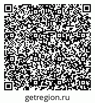 79266997945