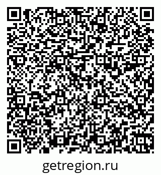 79266998001