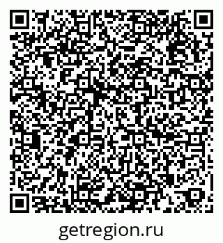 79266998300