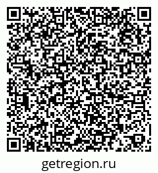 79266999100