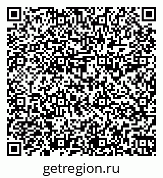 79266999170