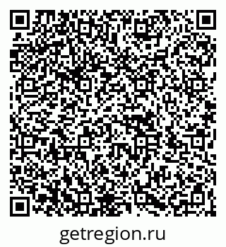 79266999199