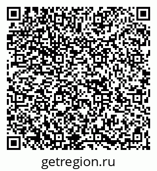 79266999200