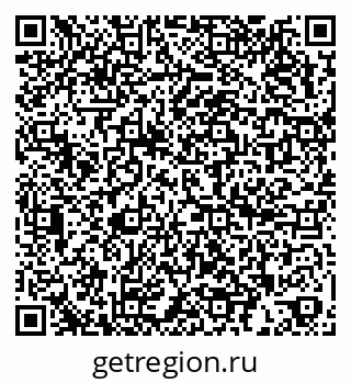 79266999424