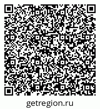 79266999490