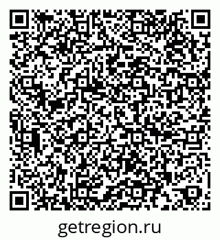 79266999540