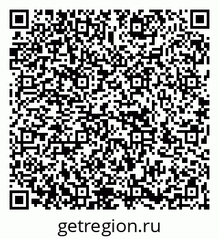 79266999679