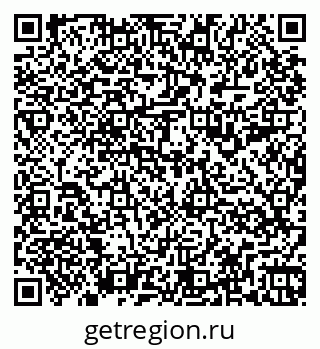 79266999849