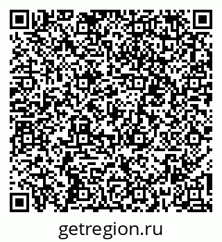 79267000000