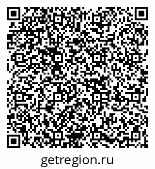 79267000001