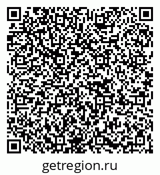 79267000005