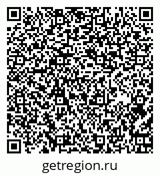 79267000009