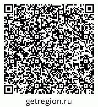 79267000010