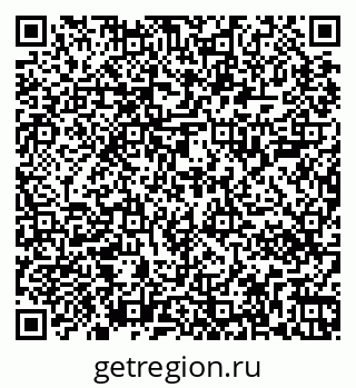 79267000012