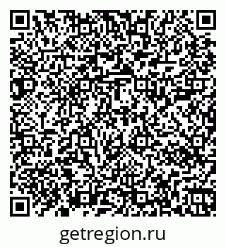 79267000019