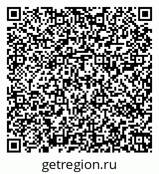 79267000025