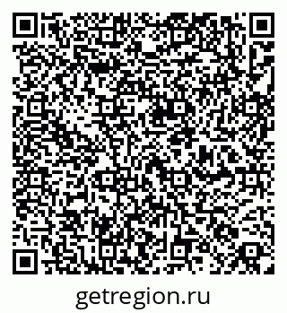79267000026