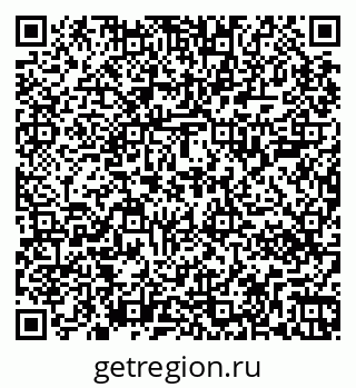 79267000030