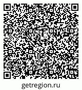 79267000033