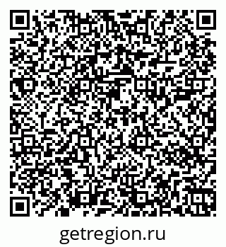 79267000034