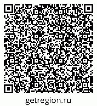 79267000042