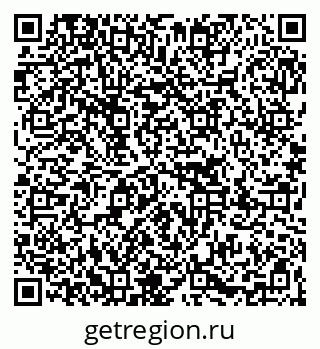 79267000043