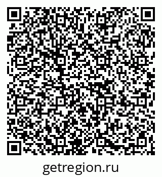 79267000044