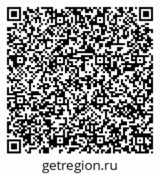 79267000046
