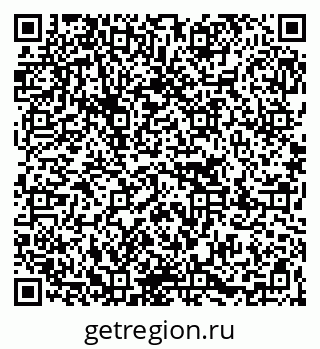 79267000048