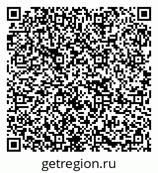 79267000049
