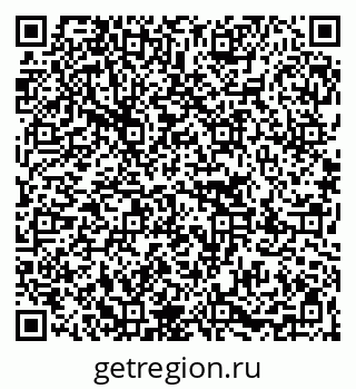 79267000057