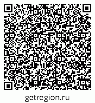 79267000061