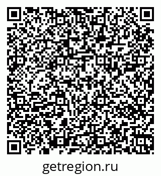 79267000063