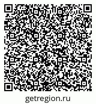 79267000065