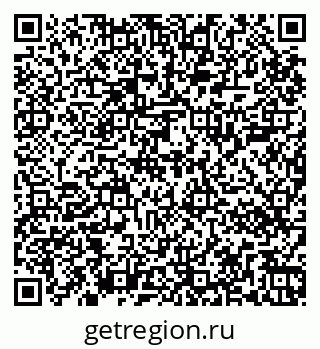 79267000066