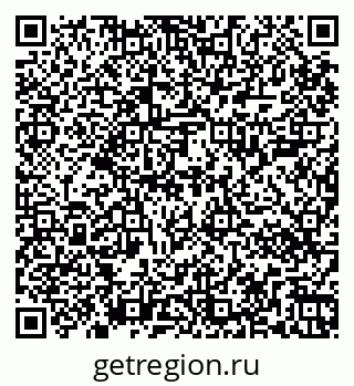 79267000067