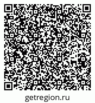 79267000069