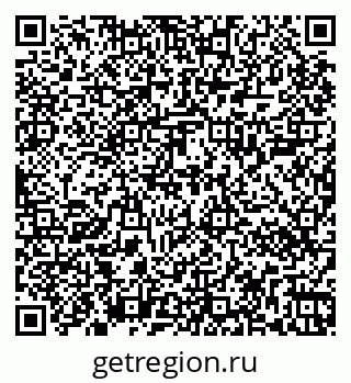 79267000073