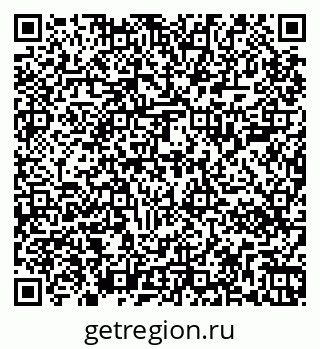79267000074