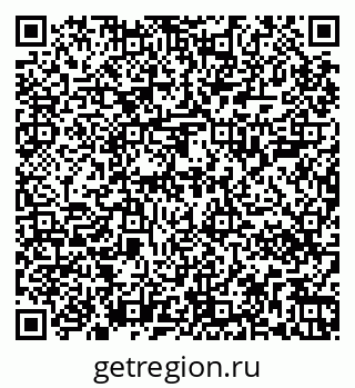 79267000076