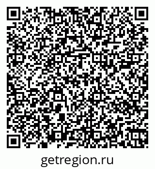 79267000081