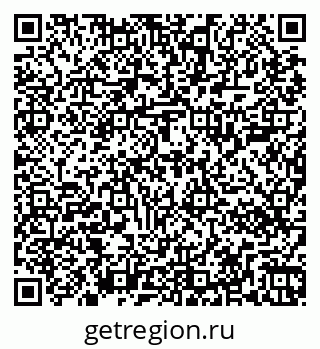 79267000085