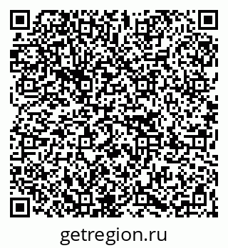 79267000088