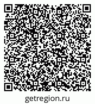 79267000089