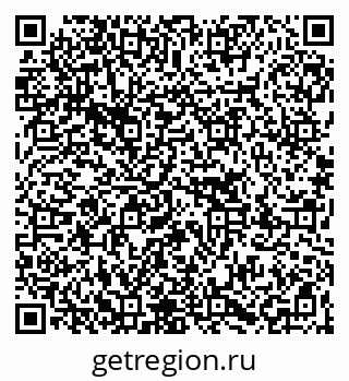 79267000093